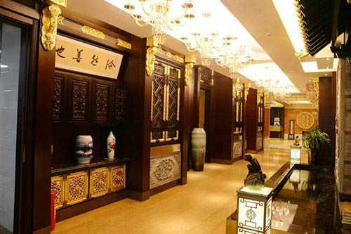 �����I������ľӆ��