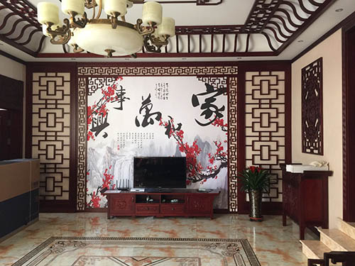 �����I������ľӆ��